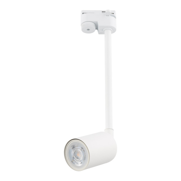 Track light TRACER 4888 1xGU10 white                                                                                                                                                                                                                           