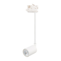 Track light TRACER 4930 1xGU10 white                                                                                                                                                                                                                           