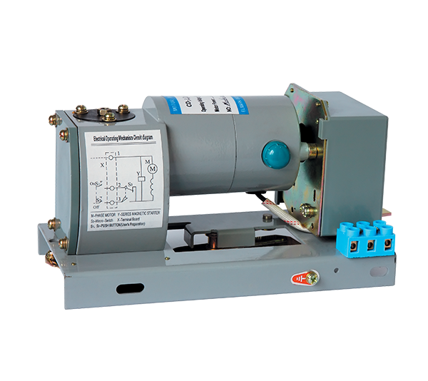 GÉPI MŰKÖDTETŐ MECHANIZMUS (ELEKTROMOS) ADC 630A, 800A 230V